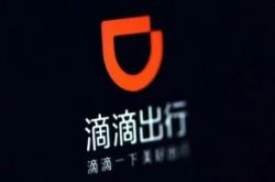 [6分钟科普]吉安市有哪些公司_哔哩哔哩-3